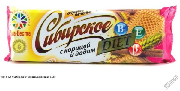 Печенье сибирское 115г корица йод фруктоза