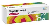 Парацетамол 500мг таблетки шип. №12 (ОБНОВЛЕНИЕ ПФК ЗАО)