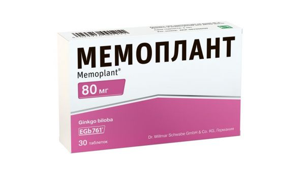 Мемоплант 80мг таблетки покрытые плёночной оболочкой №30