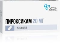 Пироксикам 20мг капсулы №20 (ОЗОН ООО)