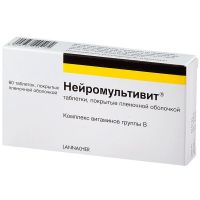 Нейромультивит таблетки покрытые плёночной оболочкой №60 (G.L.PHARMA GMBH)