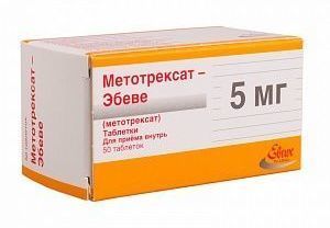 Метотрексат 5мг таблетки покрытые плёночной оболочкой №50