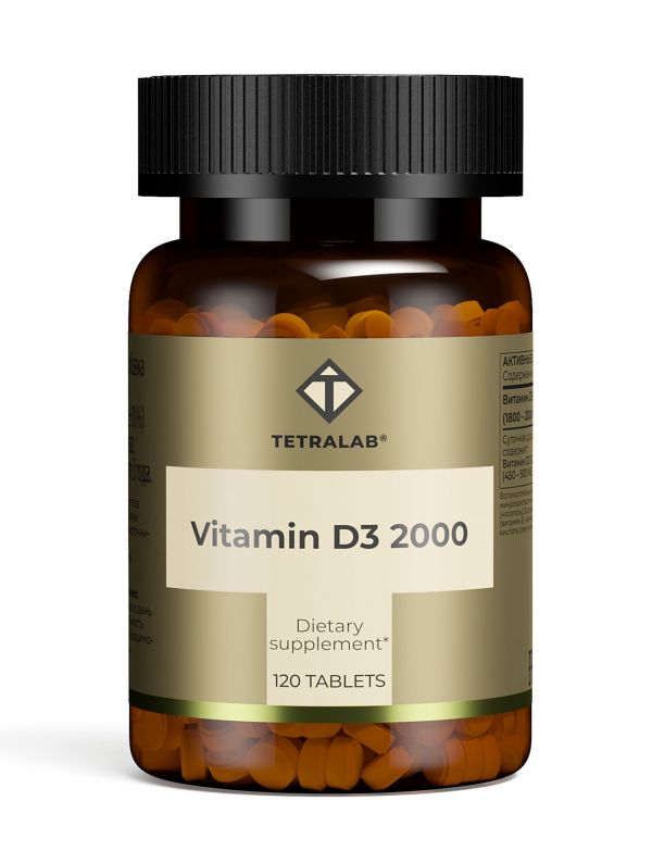Тетралаб витамин д3 2000ме таб. №120
