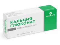 Кальция глюконат 500мг таблетки №10 (МЕДИСОРБ АО)