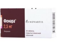 Фемара 2.5мг таблетки покрытые плёночной оболочкой №30 (NOVARTIS PHARMA PRODUKTIONS GMBH)