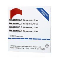 Акатинол мемантин 20мг таблетки №28 (ROTTENDORF PHARMA GMBH/ MERZ PHARMA GMBH & CO.)