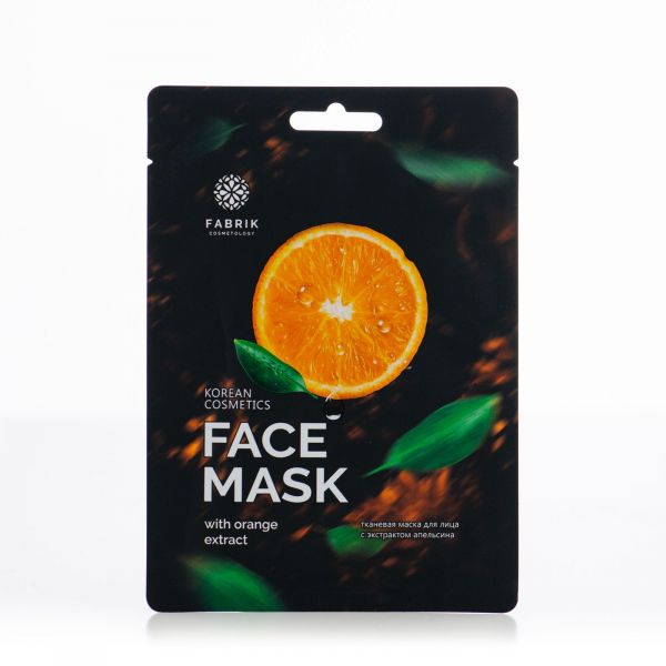 Фабрик косметолоджи маска для лица тканевая 25г экстракт апельсина