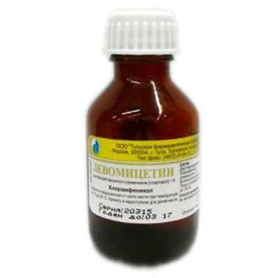 Левомицетин 1% 25мл р-р спирт.для наружного применения. №1 флакон