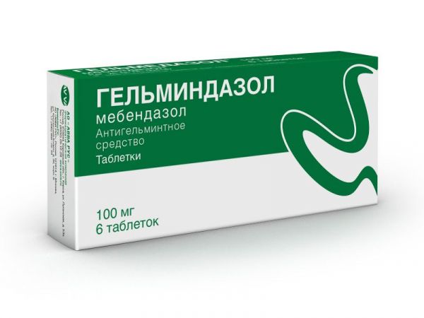 Гельминдазол 100мг таблетки №6