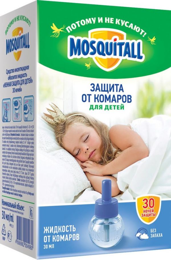 Москитол прибор + жидкость нежная защита 30 ночей