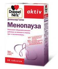 Доппельгерц актив менопауза таблетки №30 (IVAX PHARMACEUTICALS S.R.O.)