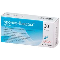 Бронхо-ваксом взрослый 7мг капс. №30 (OM PHARMA S.A.)