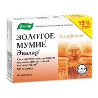 Мумие золотое алтайское 200мг таблетки №60 (ЭВАЛАР ЗАО)
