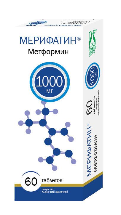 Мерифатин (метформин) 1000мг таб.п/об.пл. №60