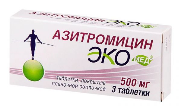 Азитромицин 500мг таб. №3