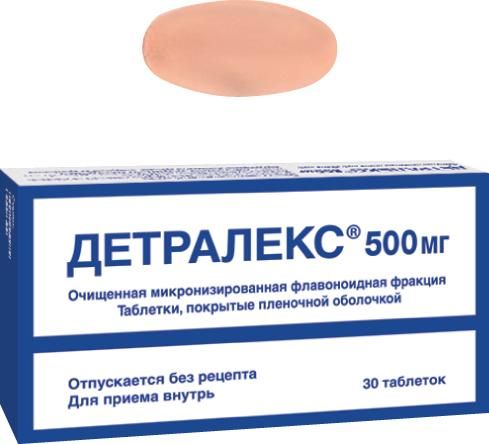 Детралекс 500мг таблетки покрытые плёночной оболочкой №30 (Servier [ireland] industries ltd./ сердикс ооо)