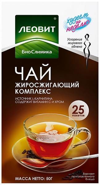Леовит чай похудин жиросжигающий 2г №20 пакетики