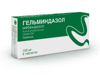 Гельминдазол 100мг таблетки №6 (АВВА РУС АО)