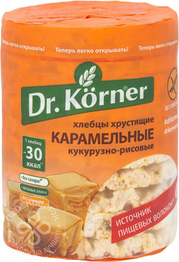 Др.корнер хлебцы кукурузно-рисовые 90г карамельные
