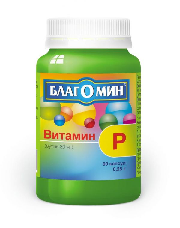 Благомин витамин p 30мг капс. №90