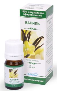 Аспера масло ванили эфирное 5мл (АСПЕРА ООО)