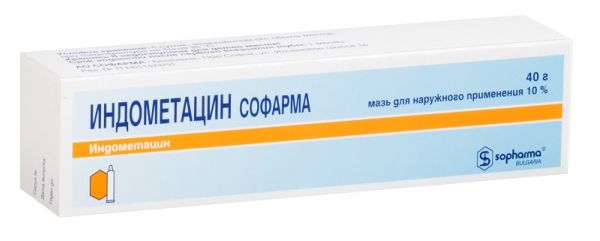 Индометацин 10% 40г мазь для наружного применения. №1 (Sopharma ad)