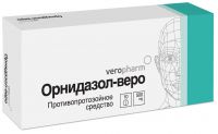 Орнидазол 500мг таблетки покрытые плёночной оболочкой №10 (ВЕРОФАРМ АО)