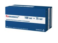 Коплавикс 100мг+75мг таблетки покрытые плёночной оболочкой №100 (SANOFI-WINTHROP INDUSTRIE)
