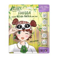 Этюд органикс relax-маска теплая для глаз панда (BIZANNE KOREA CO LTD)