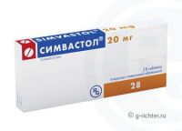 Симвастол 20мг таблетки покрытые плёночной оболочкой №28 (GEDEON RICHTER ROMANIA S.A.)
