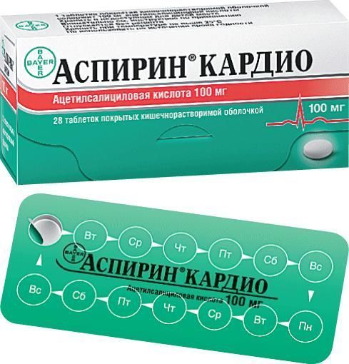 Аспирин кардио 100мг таблетки №28
