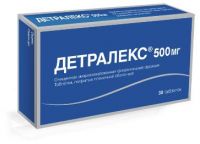 Детралекс 500мг таблетки покрытые плёночной оболочкой №30 (СЕРДИКС ООО)