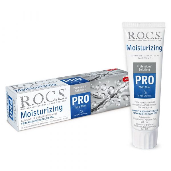 Рокс зубная паста pro moisturizing увлажняющая 74г