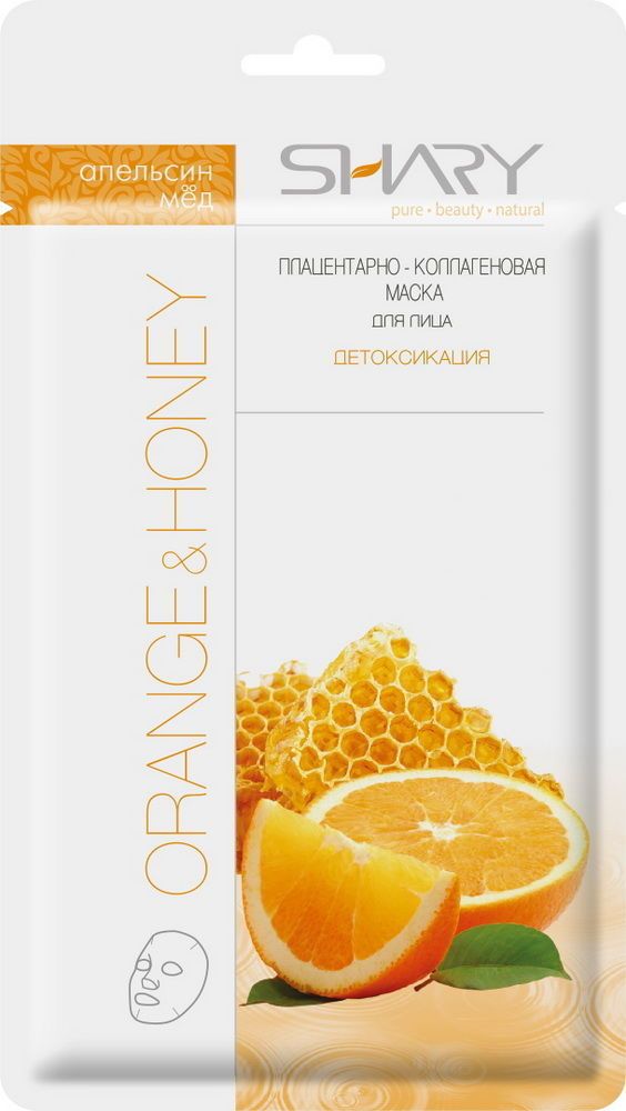 Шери маска плацентарно-коллагеновая для лица мед апельсин