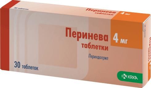 Перинева 4. Перинева таблетки 4мг №30. Перинева таб. 4 Мг №90. Перинева таб. 8 Мг №90. Таблетки от давления перинева 4мг.