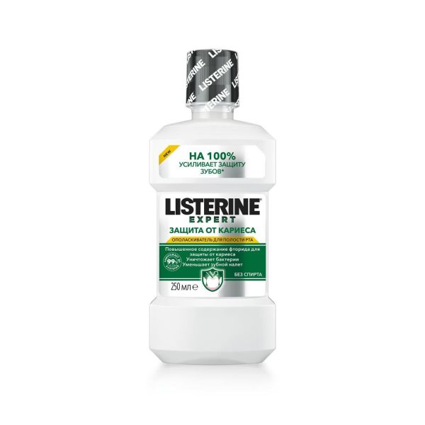 Листерин эксперт ополаскиватель защита от кариеса 250мл