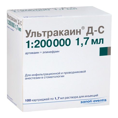 Ультракаин д-с 40мг+5мкг/мл 1,7мл раствор для инъекций №100 картридж