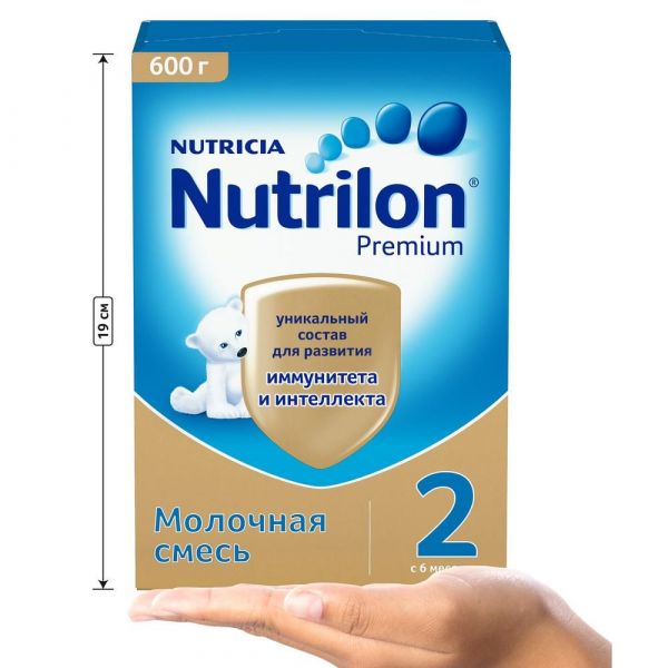 Нутрилон молочная смесь 2 600г премиум (Nutricia b.v.)
