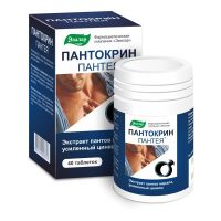 Пантокрин пантея 200мг таблетки №40 (ЭВАЛАР ЗАО)