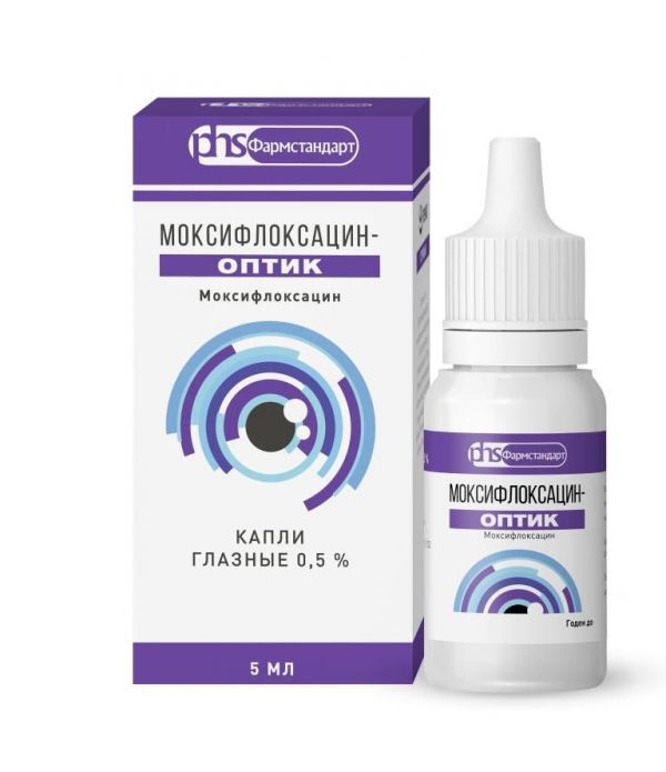Моксифлоксацин-оптик 0,5% 5мл капли глазные флакон-капельница