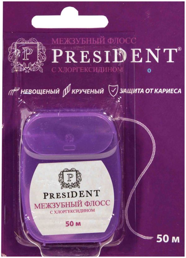 Президент зубная нить 50м антибакт. хлоргексидин