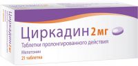 Циркадин 2мг таблетки пролонгирующие №21 (SWISSCO SERVICES AG)