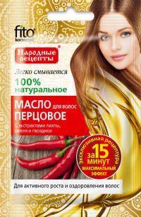 Народные рецепты масло для волос перцовое 20мл 4724 (ФИТОКОСМЕТИК ООО)