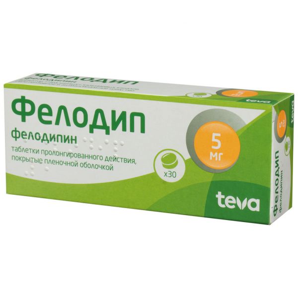 Фелодип 5мг таб.п/об.пролонг. №30 (Teva pharmaceutical industries ltd.)