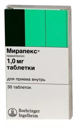 Мирапекс 1мг таблетки №30