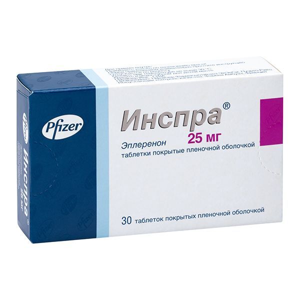 Инспра 25мг таблетки покрытые плёночной оболочкой №30 (Pfizer pharmaceuticals llc/fareva amboise)