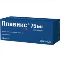 Плавикс 75мг таблетки покрытые плёночной оболочкой №100 (SANOFI-WINTHROP INDUSTRIE_2)