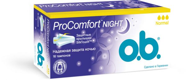 О.б. тампоны procomfort night №16 нормал