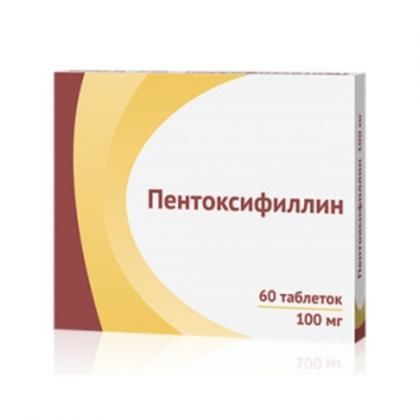 Пентоксифиллин 100мг таб.п/об. №60