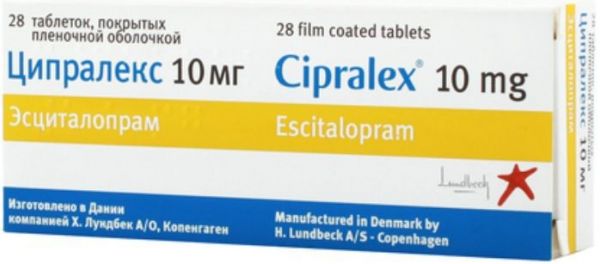 Ципралекс 10мг таблетки покрытые плёночной оболочкой №28